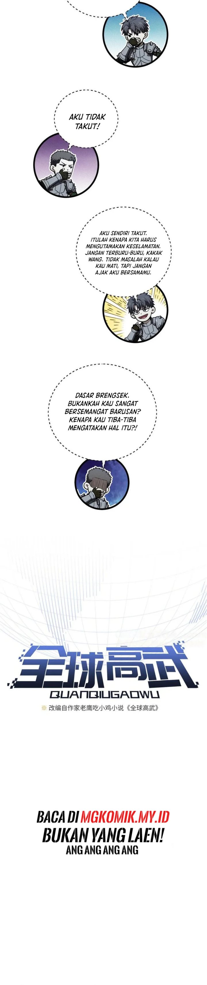 Global Gao Wu (Global Martial Arts) Chapter 266 Gambar 4
